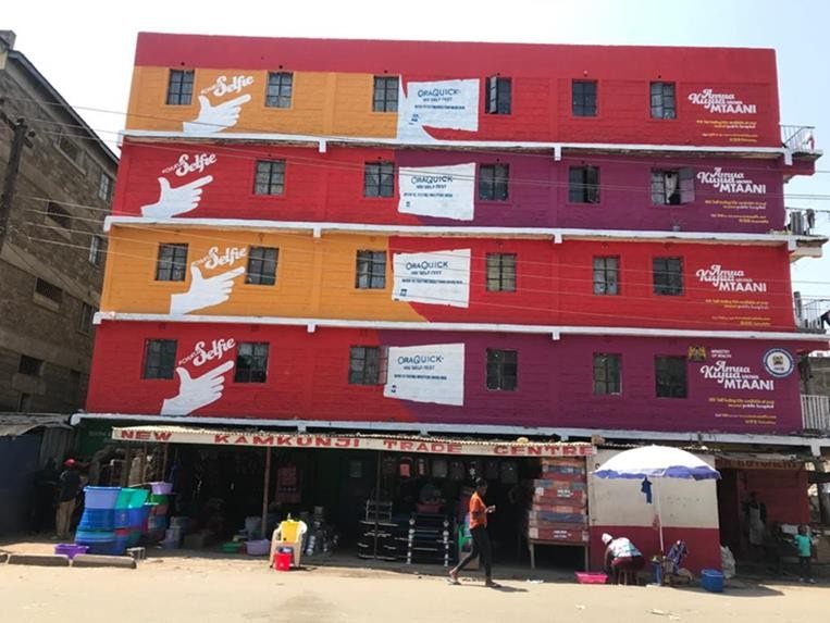 Wall branding by TAN Media in Kenya